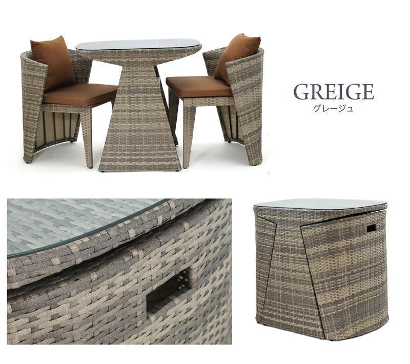 ラタンチェア ガーデンテーブルセット バルコニー べランピング コンパクト RZ