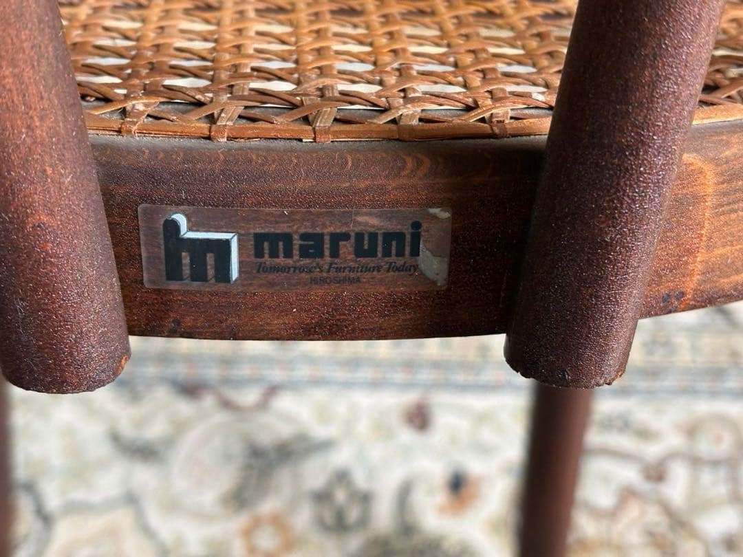 maruni ウッドチェア ラタン 椅子 カフェチェア クラシック IG