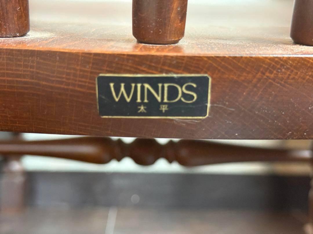 希少 太平WINDS アンティーク ロッキングチェア ヴィンテージ 木彫 nZ