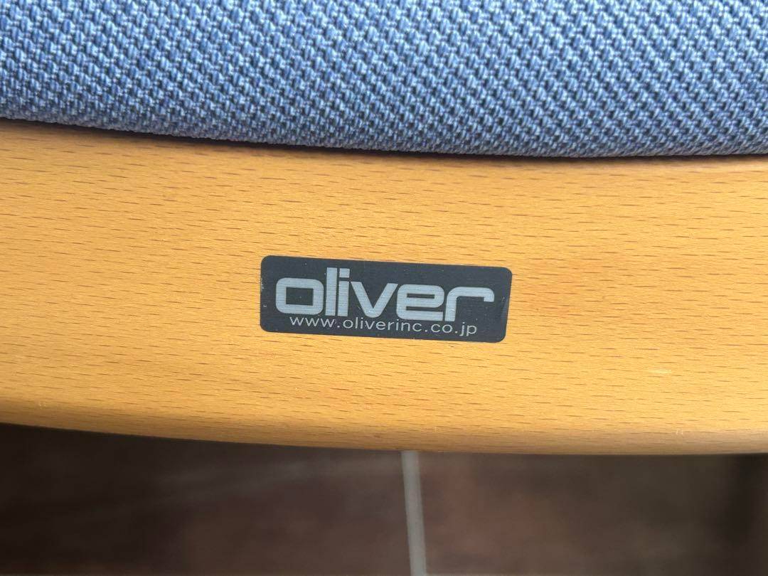 カリモク karimoku オリバー oliver アームチェア ソファ IS