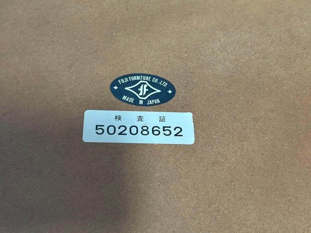 希少品 FUJI FUNITURE フジファニチア レトロ 八角形テーブル