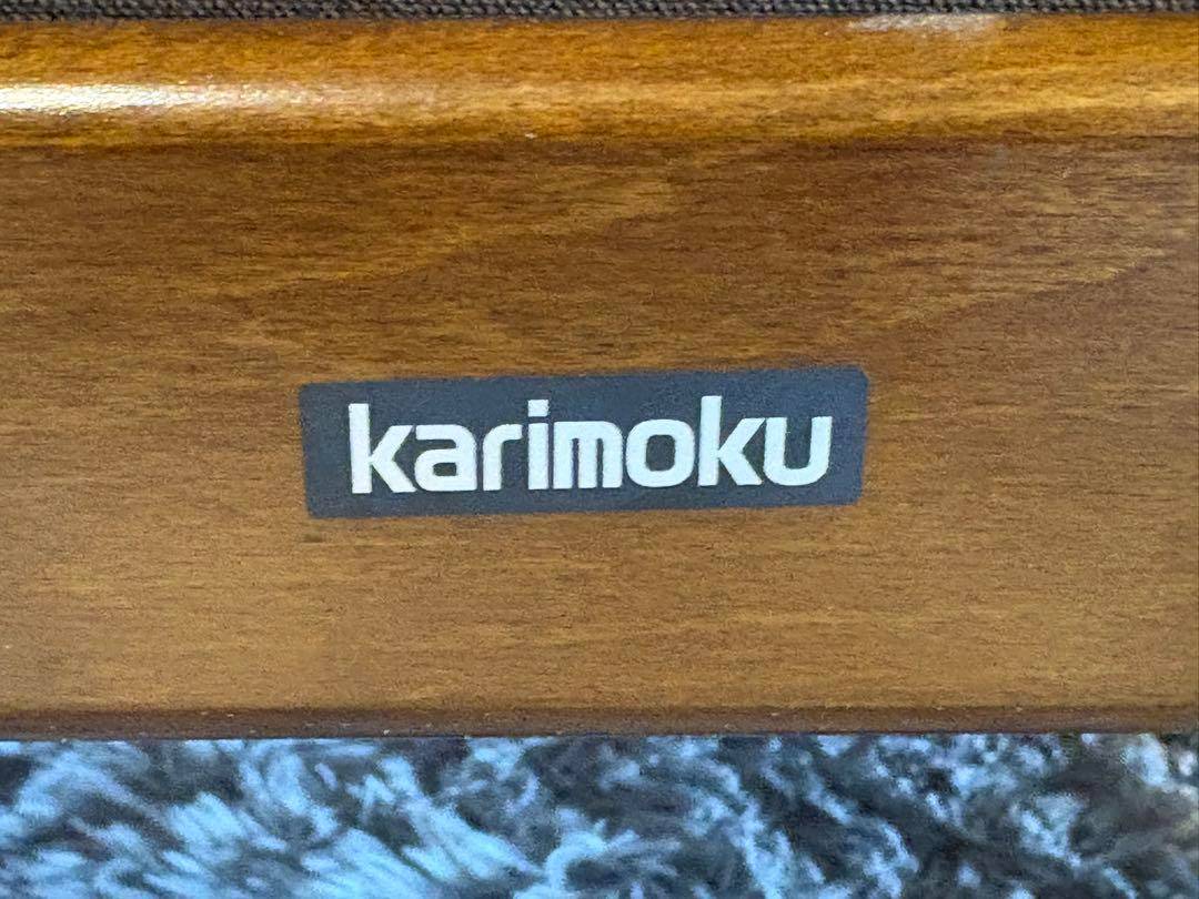①カリモク karimoku リクライナー コロニアル RC60 レトロ GG