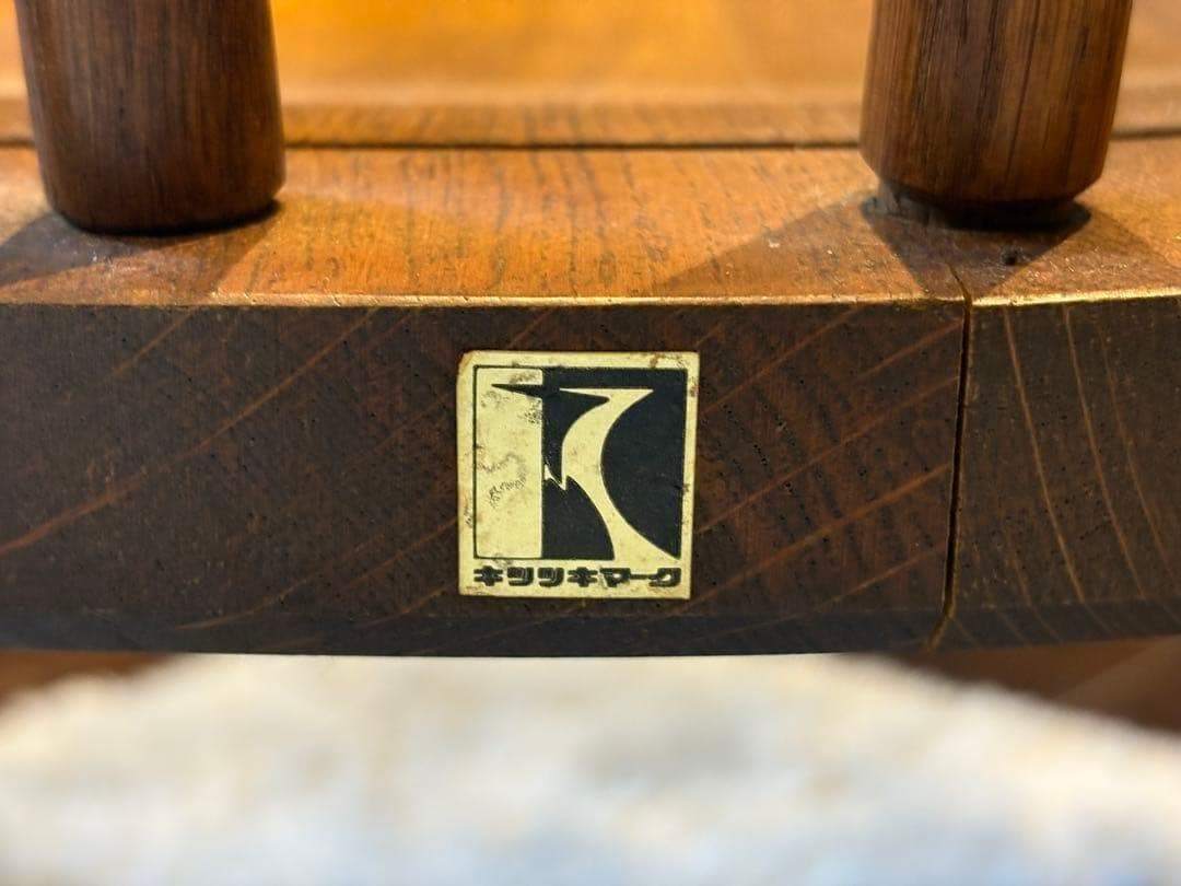 ①飛騨産業 キツツキマーク ロッキングチェア ダイニングチェア ビンテージ nG