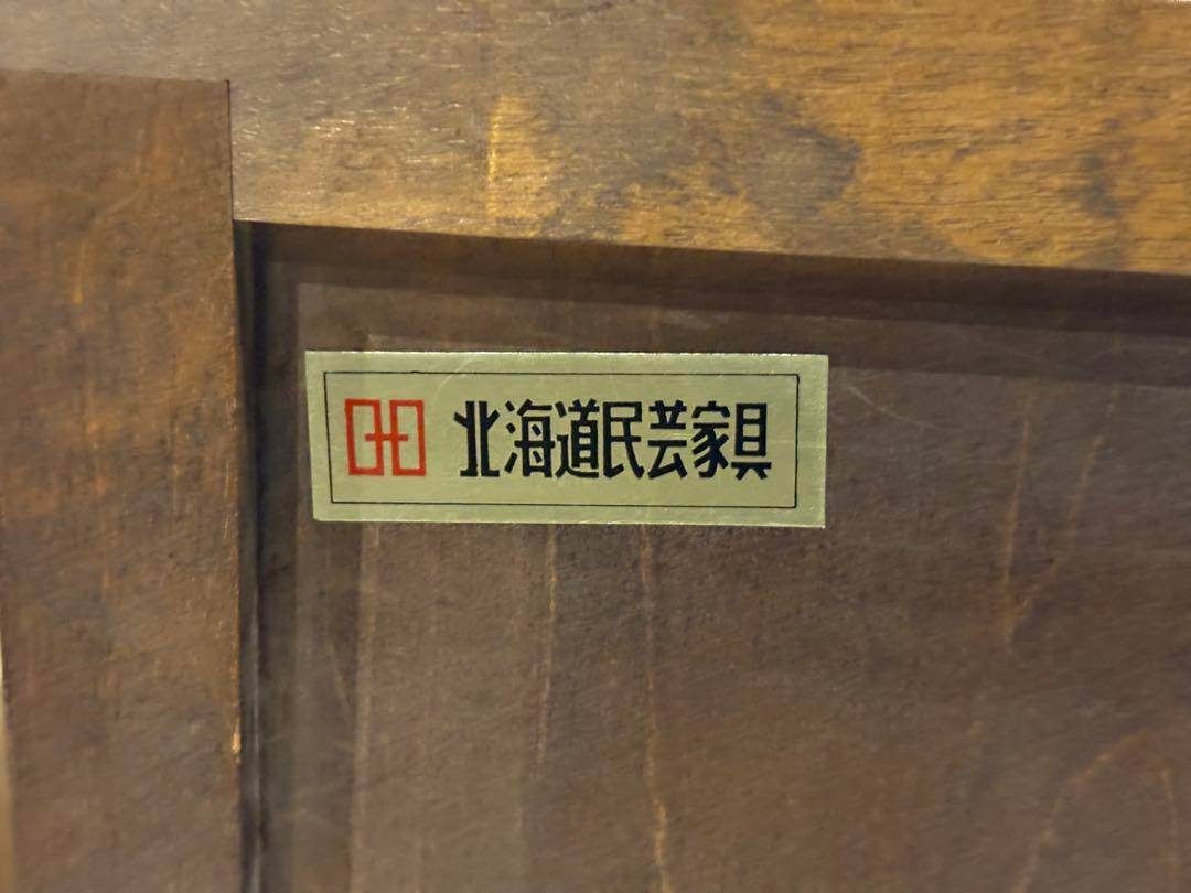 北海道民芸　ライティングビューロー　学習机　作業机　アンティーク　SG
