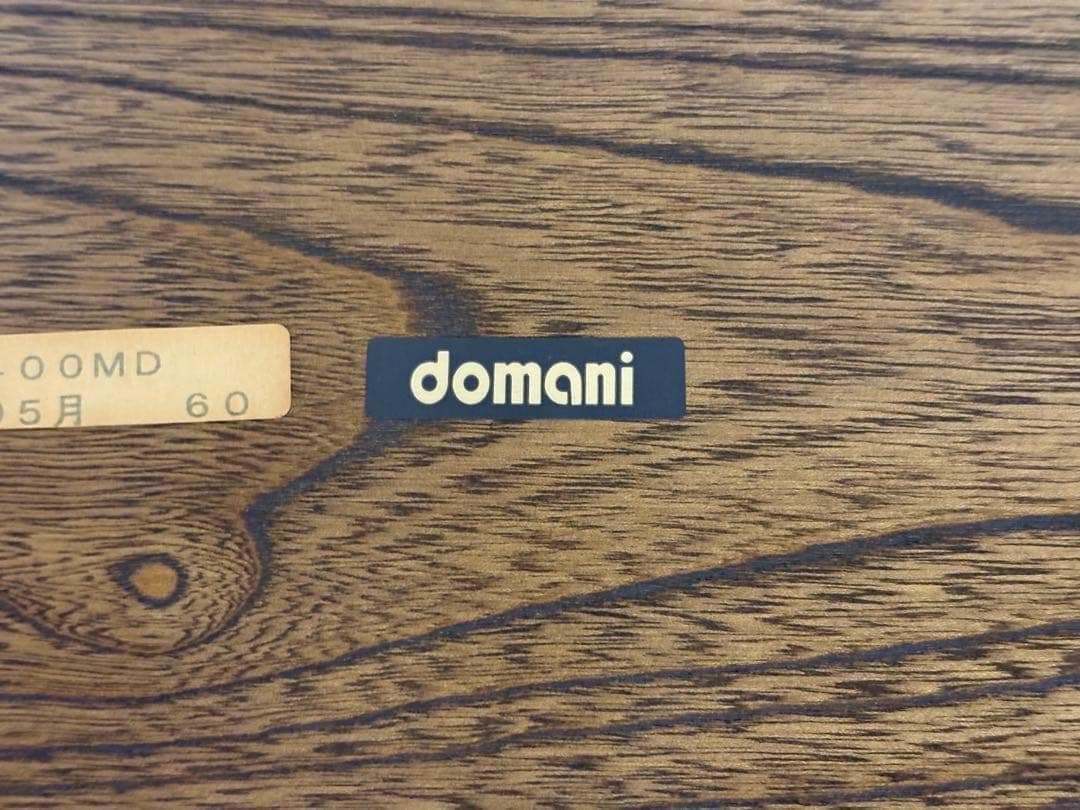 domani ローテーブル　ダイニングテーブル　ドマーニ　クラシック　nz