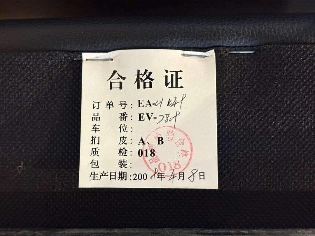 ②ブラック モダン 1人掛けソファ 1Pソファ 合皮レザー アンティーク SG
