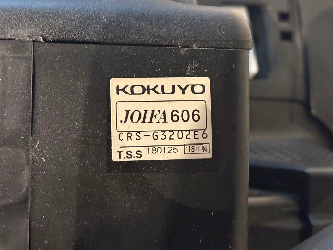 ⑤KOKUYO コクヨ　デスクチェア　オフィスチェア　イングチェア　H