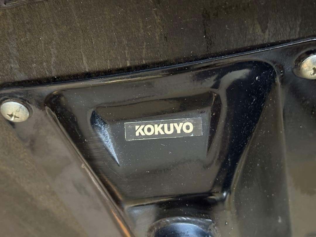 KOKUYO　ヴィンテージ　デスクチェア　コクヨ　レトロ　クラシック IZ