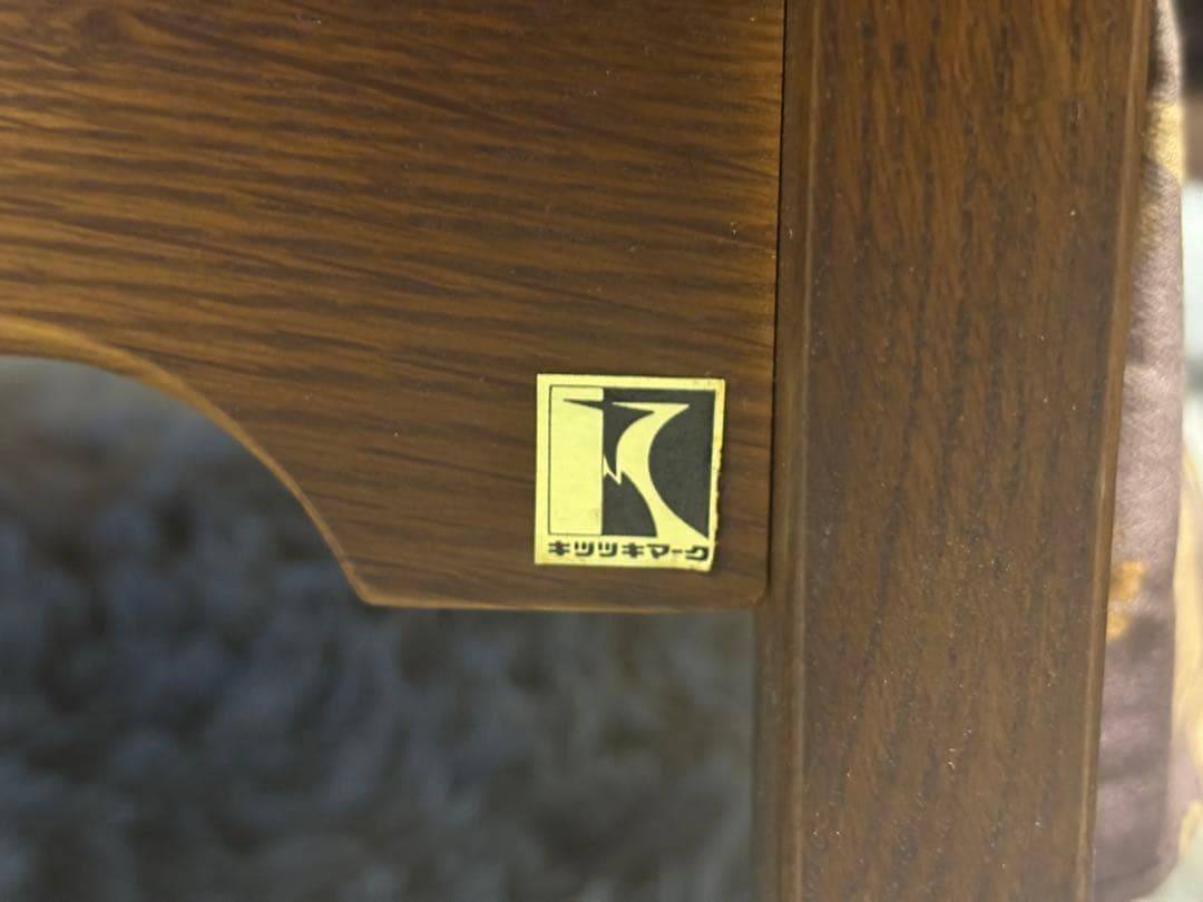 飛騨産業　キツツキ　アームチェア　アームソファ　オットマン　アンティーク　YZ