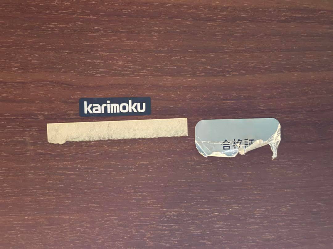 カリモク　karimoku 猫脚　クラシック　ダイニングセット　金華山織　IKG