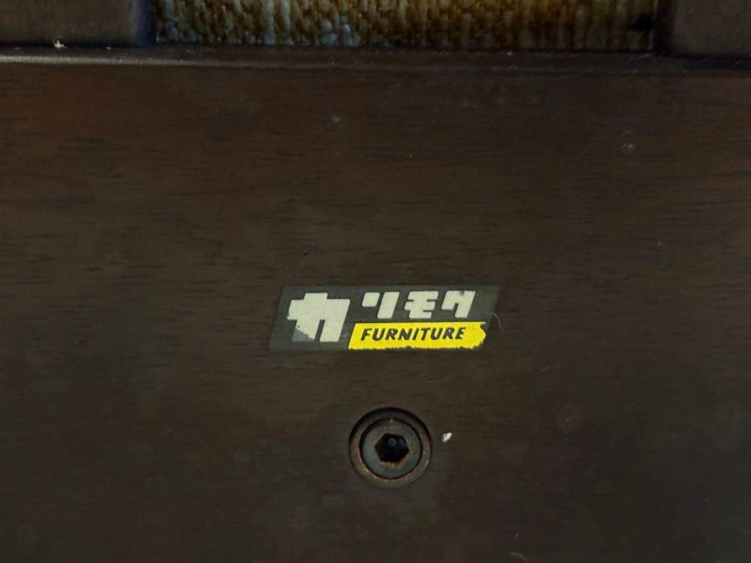 karimoku カリモク 3人掛けソファ　3Pソファ　ファブリック　SZ