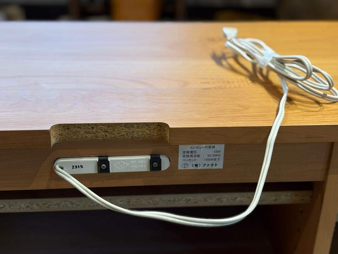 ケユカ　KEYUCA テレビボード　モダン　ナチュラル　シンプル　GZ