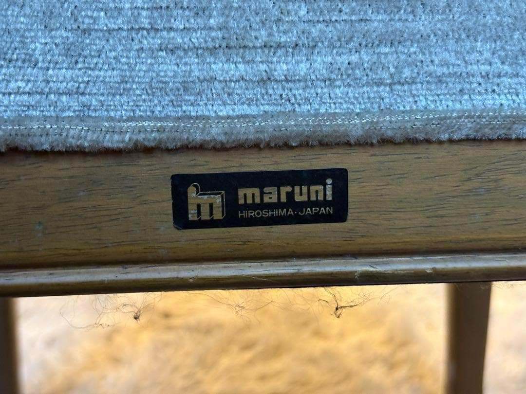 希少　マルニ　maruni ヴィンテージチェア　2脚セット　合皮レザー　IZ