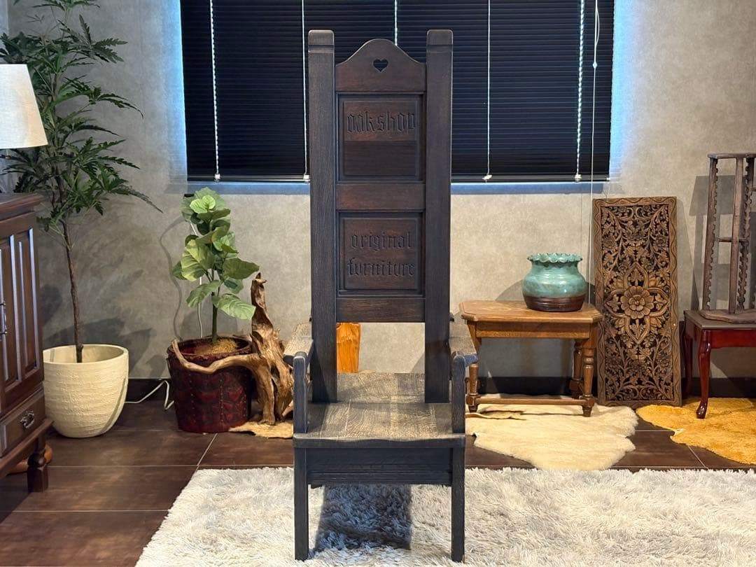 希少　oakshop オークショップ　オーク材　両側ハイバックチェア　英国　nH