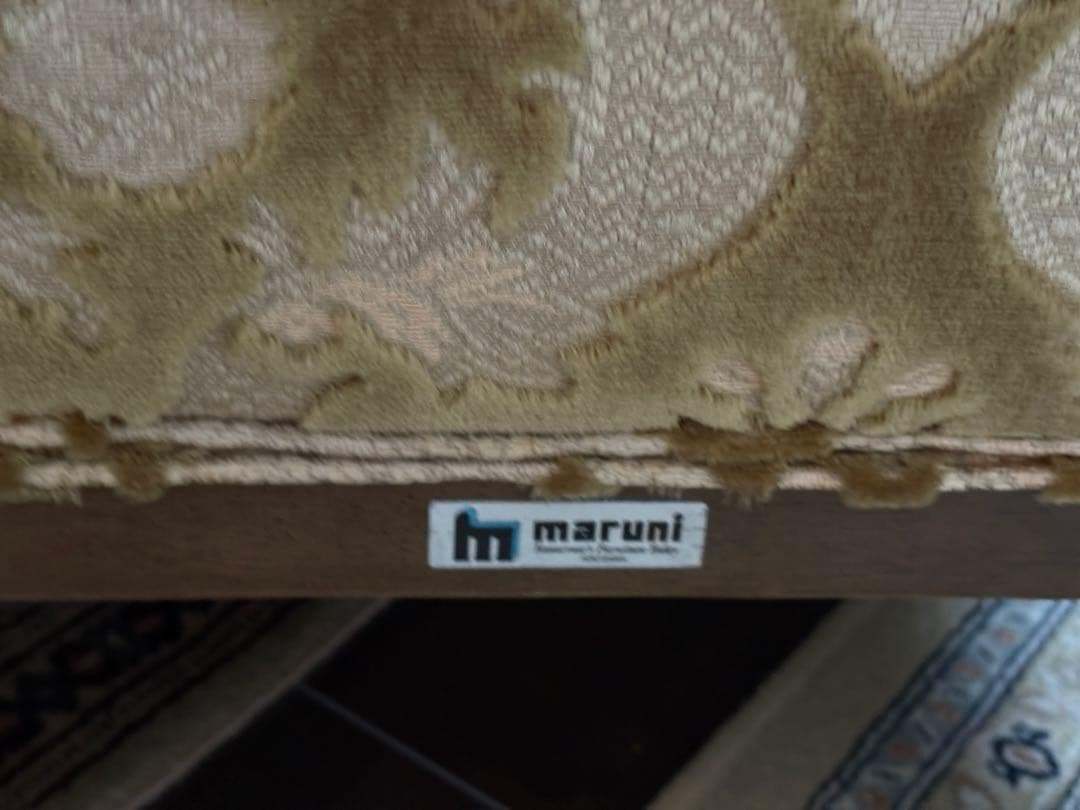 ①マルニ　maruni アームソファ　クラシック　金華山織　猫脚　ソファ　SZ
