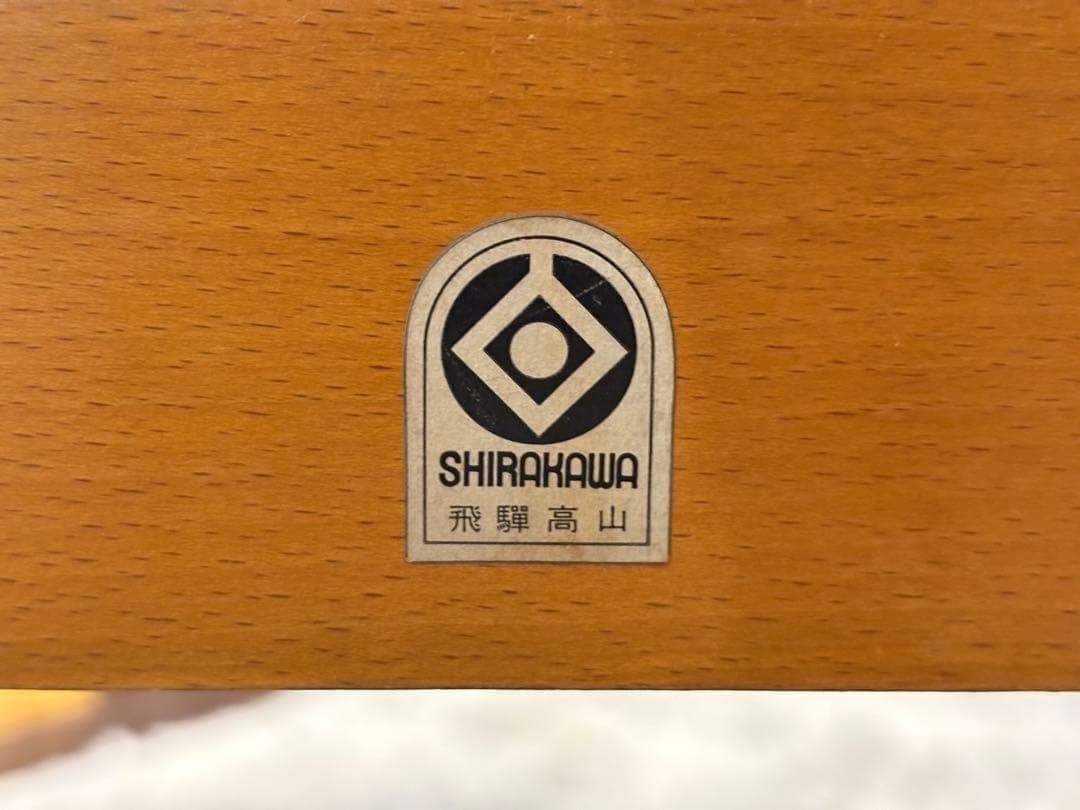 SHIRAKAWA シラカワ 飛騨高山 ダイニングチェア 尾州生地リメイク nZ