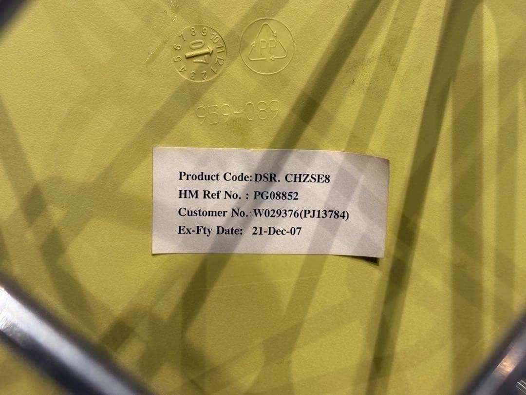 ハーマンミラー　イームズ シェルチェア　エッフェルベース（ワイヤーベース）InY