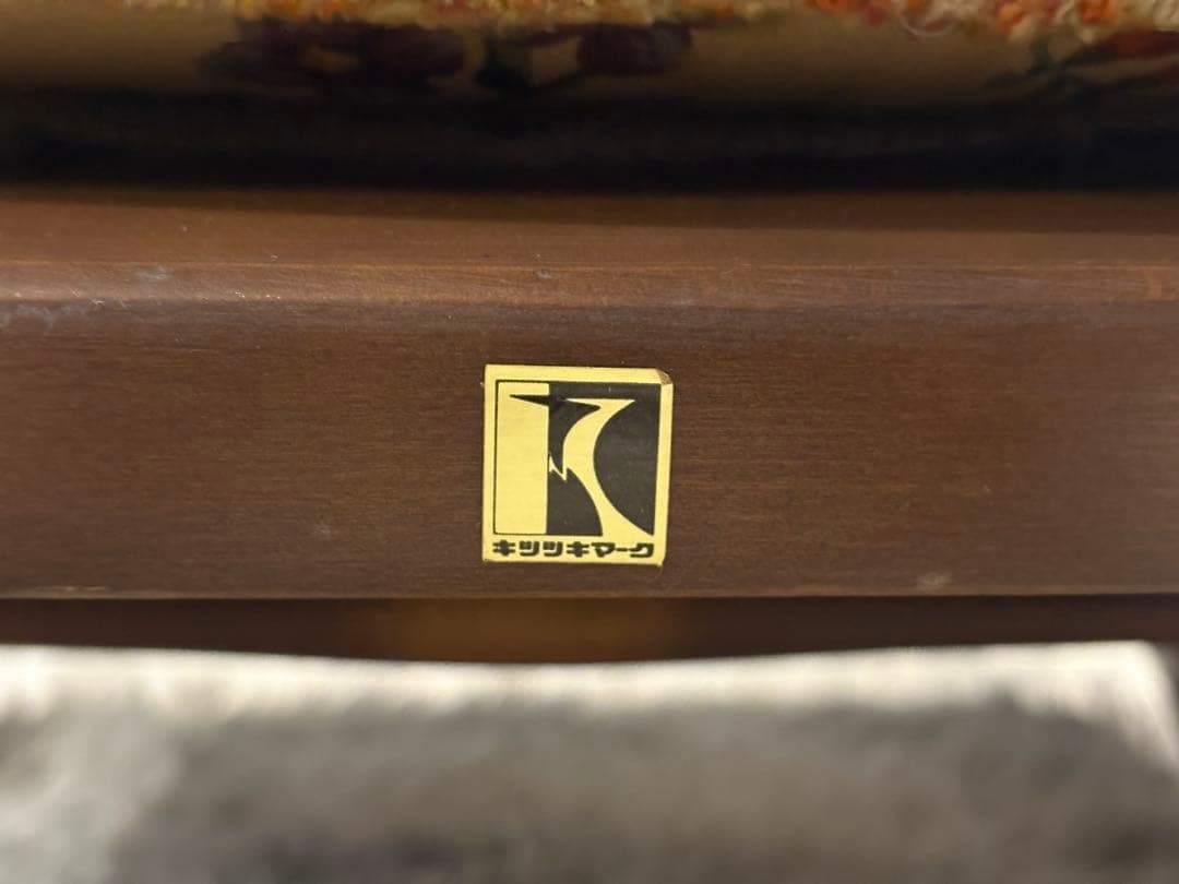 飛騨産業 キツツキマーク ロッキングチェア ダイニングチェア ビンテージ GZ