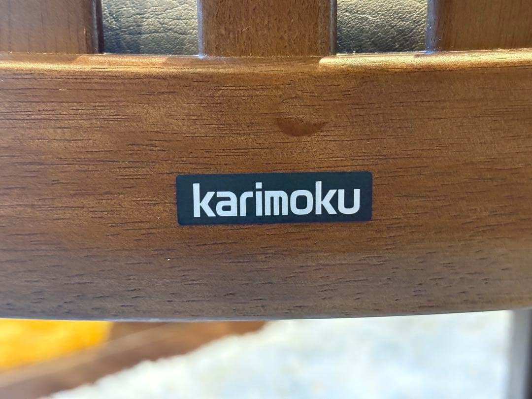 ①karimoku カリモク ダイニングチェア リビングチェア 合皮レザー IG