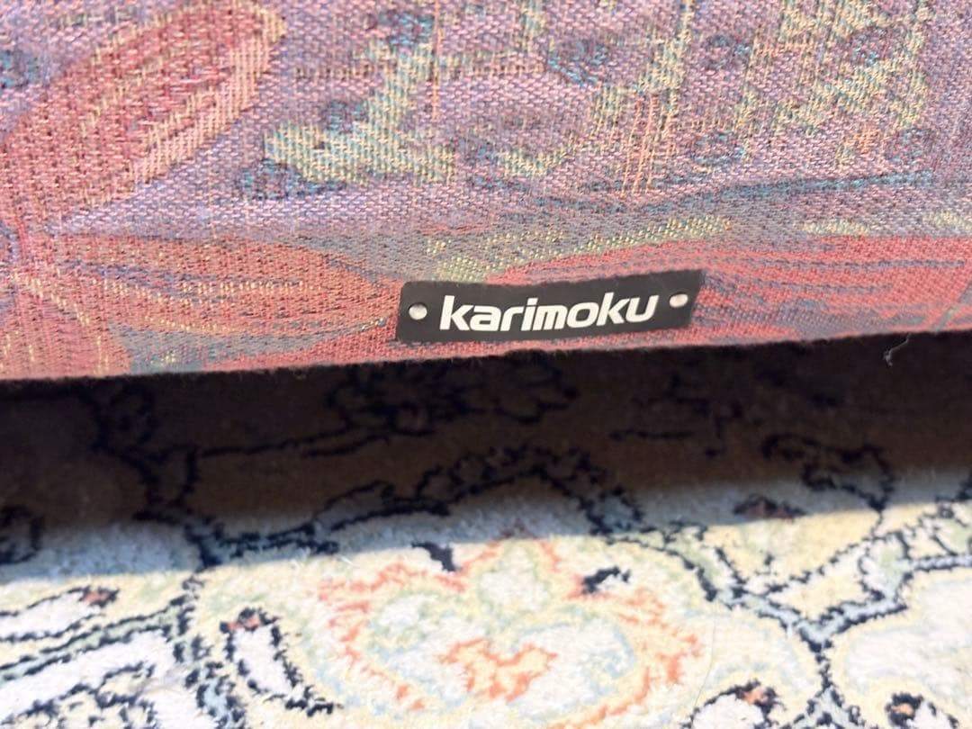 カリモク　karimoku　ソファ　幾何学模様　ビンテージ　3人用ソファ　nN