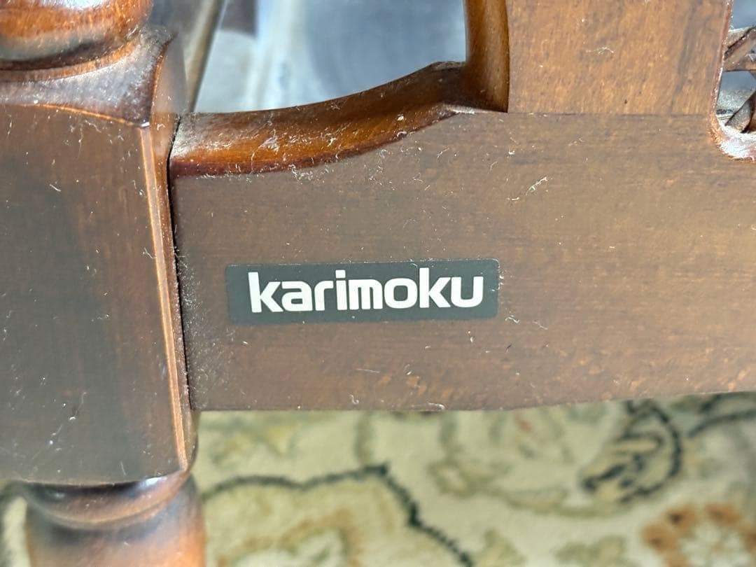 コロニアル　傘立て　カリモク　Karimoku　クラシック　レトロ オールド