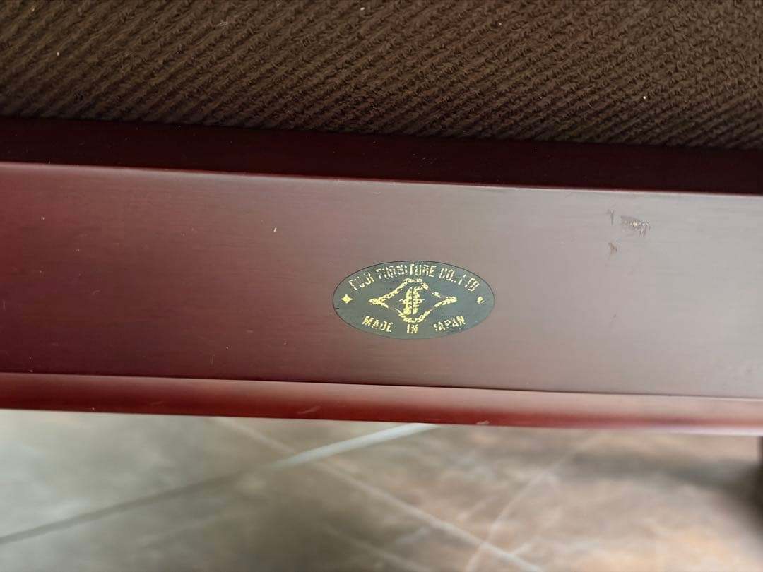 冨士ファニチア FUJI FANITURE リクライニングチェア　ソファ　RZ