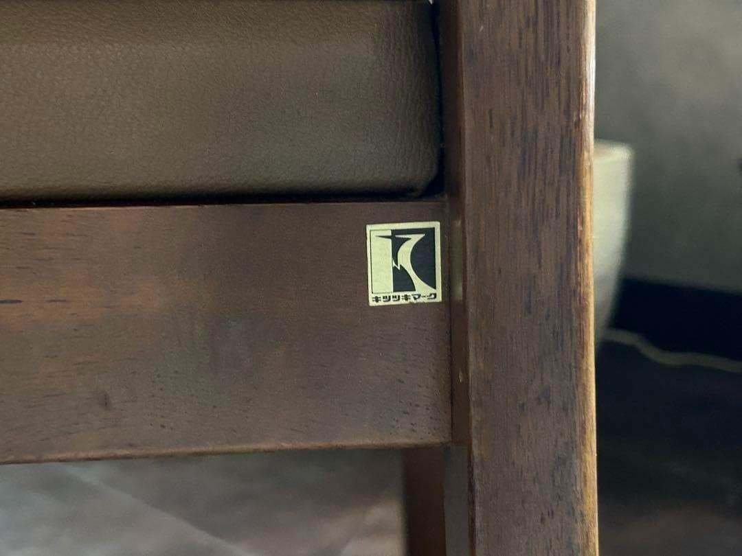 飛騨産業　マルニ木工　ヴィンテージチェア　ラタンバックチェア　2脚セット　H