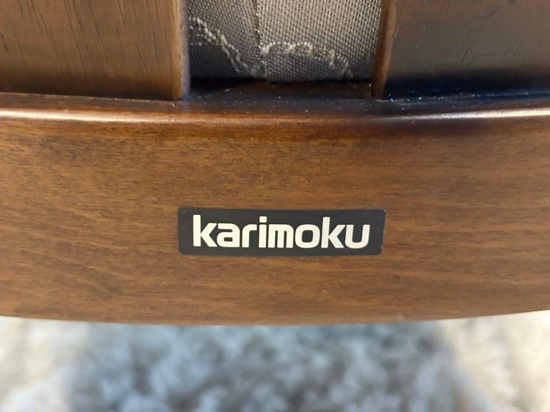 ②カリモク　karimoku アームチェア　アンティーク　ヴィンテージ SZ