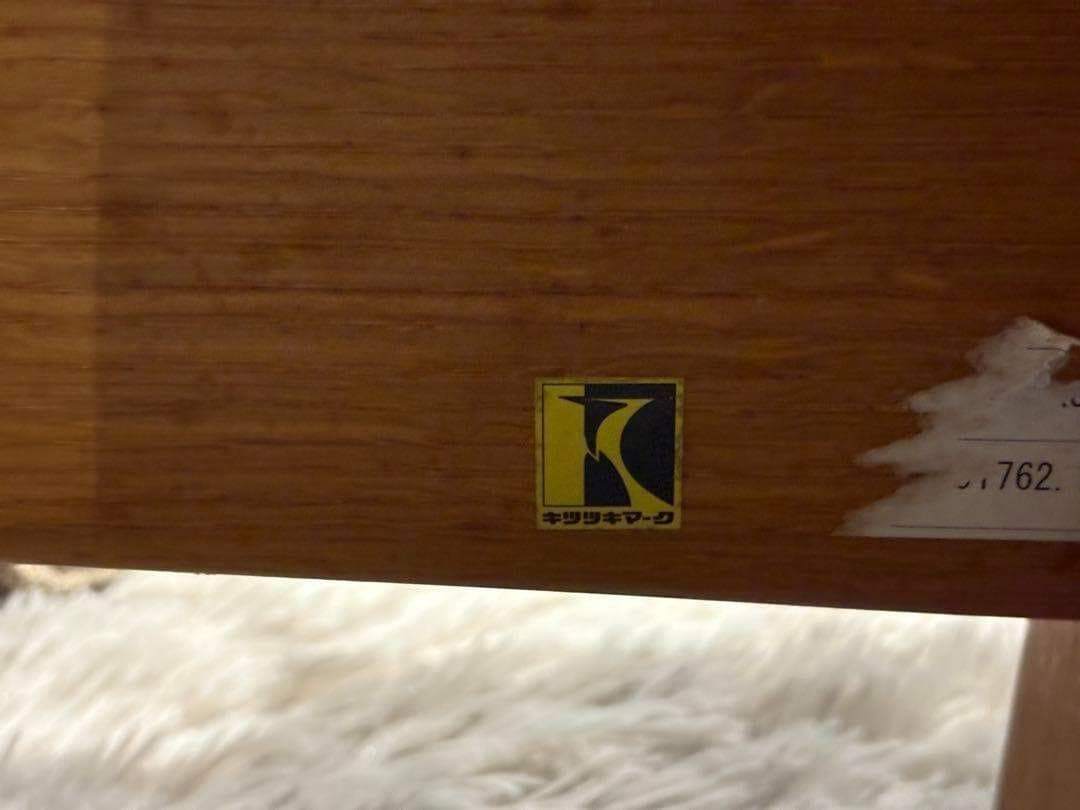 飛騨産業 ヒダサンギョウ 森のことば 両肘付 2人掛けソファ 無垢の木　InZ