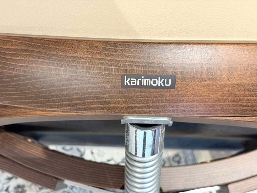 カリモク　Karimoku　デスクチェア　アームチェア　キャスター付き　GZ