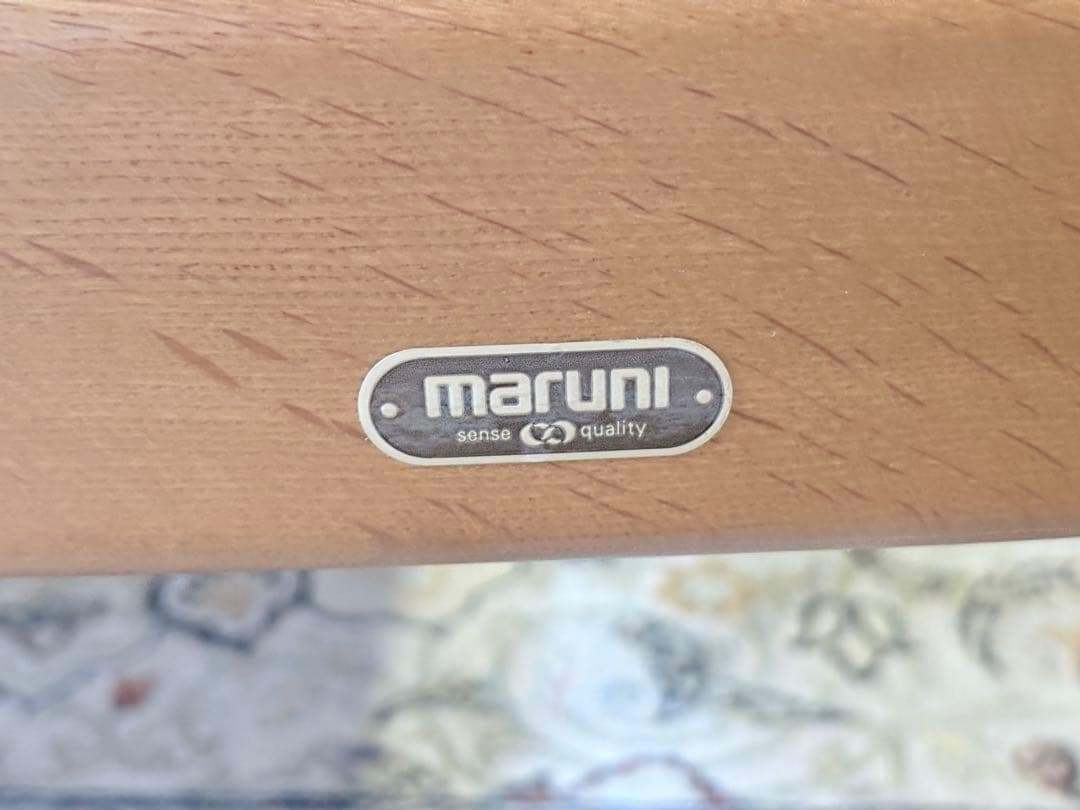 マルニ　maruni 　アームチェア　ミッドセンチュリー　２脚セット　GS