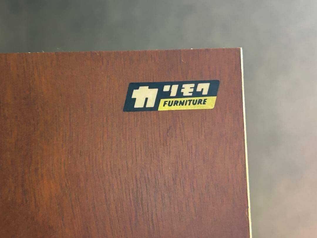 レトロ　karimoku　カリモク コロニアル カップボード キャビネット GZ