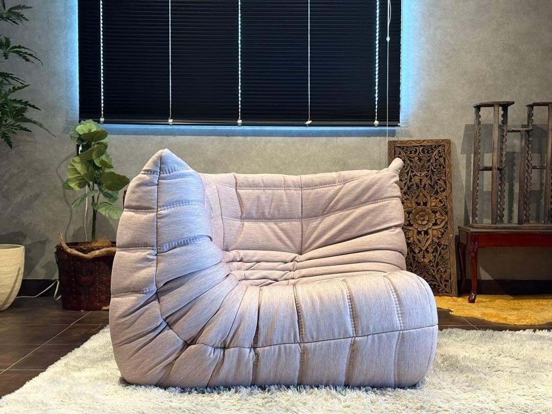 リーンロゼ ligne roset コーナーソファ モダン ヴィンテージ HGZ