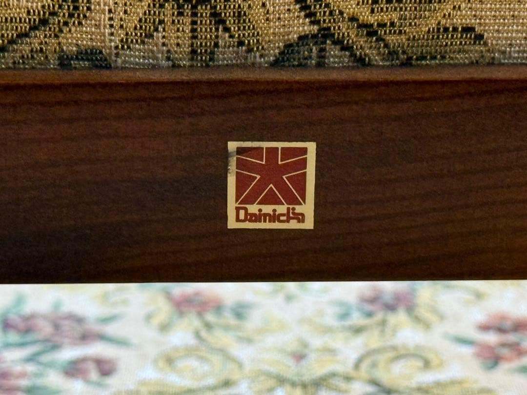 ロッキングチェア　ソファ　ゴブラン模様　アームチェア　ゆり椅子　ソファ　SZ