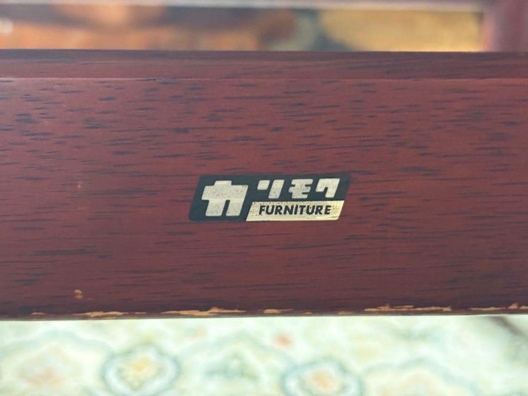 カリモク　karimoku　レトロ　ビンテージ　チェア　２脚セット　IZ