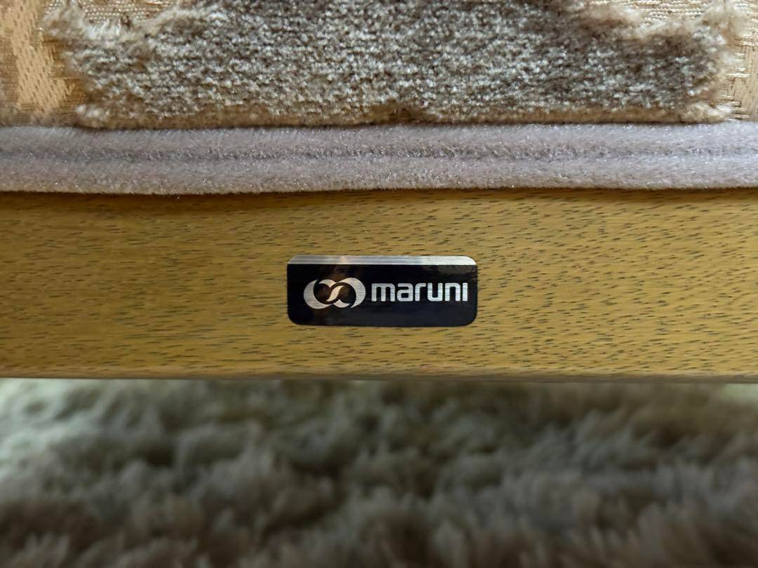 ②希少　マルニ木工　maruni ビンテージソファ　1Pソファ　クラシック　SG