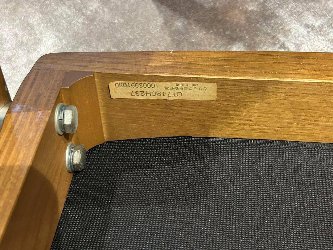 カリモク家具　karimoku アームチェア　グリーンレザー　ヴィンテージ　SZ