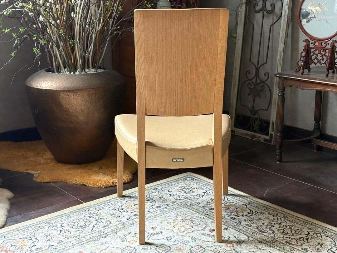 カリモク　Karimoku 　モダンチェア　シンプル　椅子　ダイニング　IZ