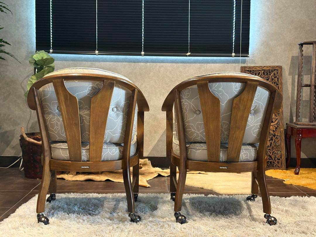 ②カリモク　karimoku アームチェア　アンティーク　ヴィンテージ