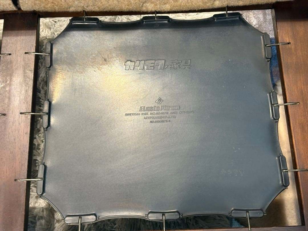 karimoku カリモク 3人掛けソファ　3Pソファ　ファブリック　SZ