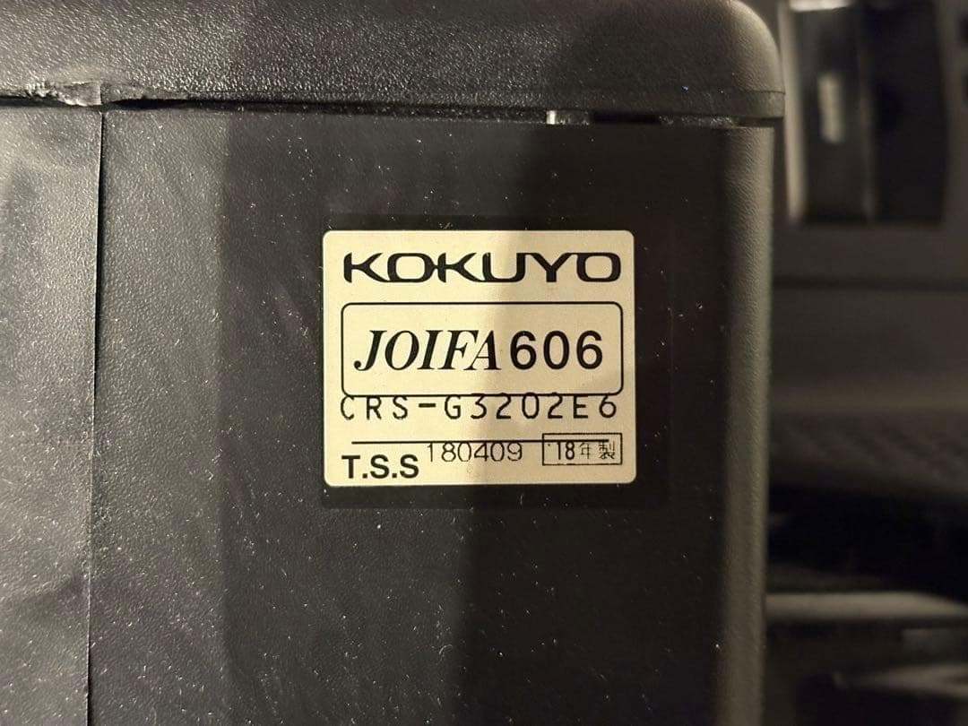 ②KOKUYO コクヨ　デスクチェア　オフィスチェア　イングチェア　H