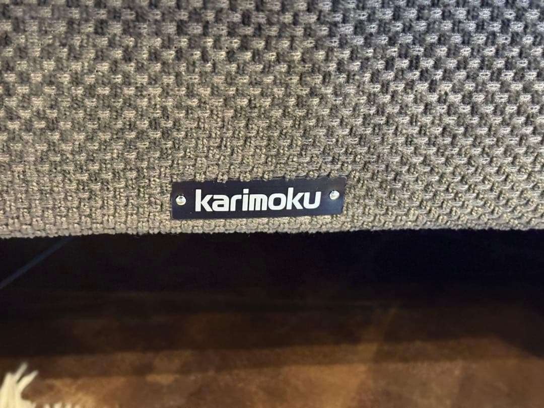 カリモク　karimoku スツール　ファブリック　オットマン　UW73 nK