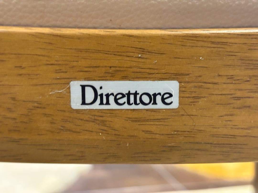 ②カリモク Direttore ディレトーレ ダイニングチェア 合皮レザー nZ