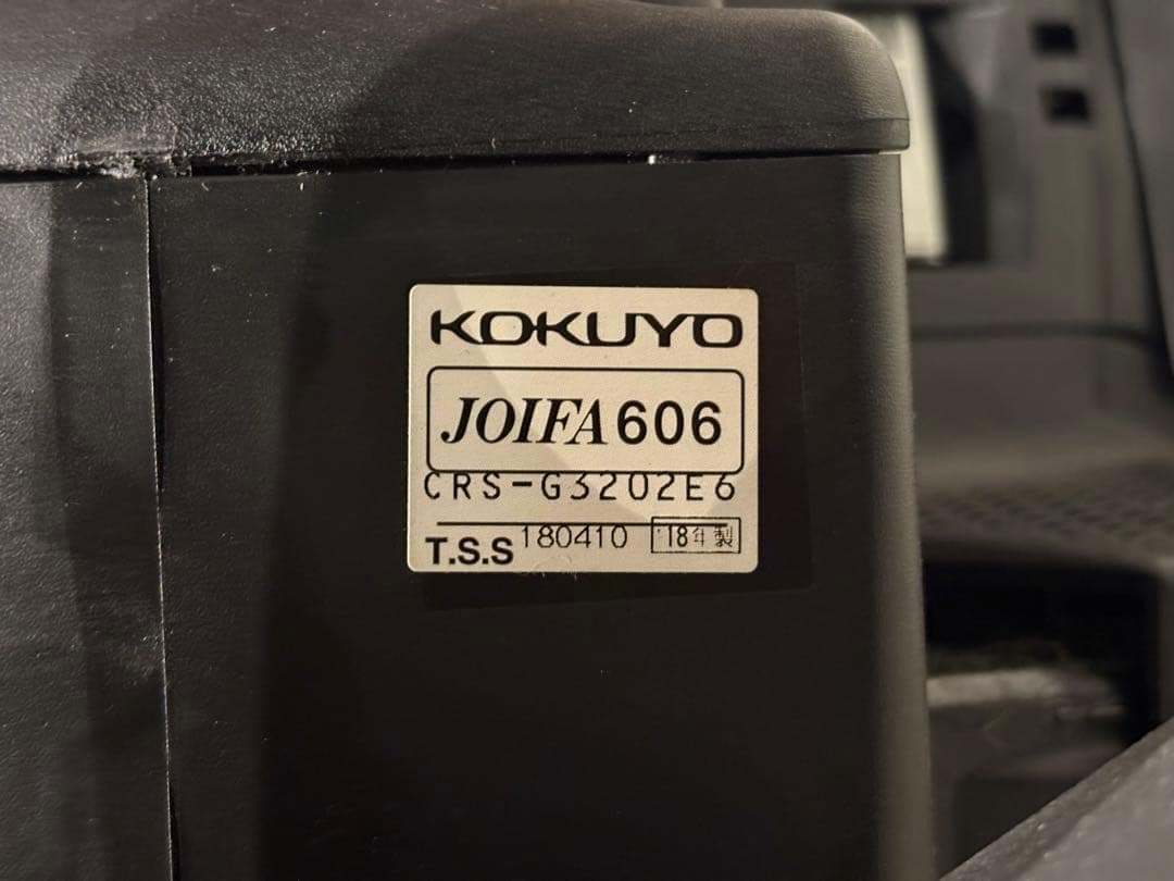 ③KOKUYO コクヨ　デスクチェア　オフィスチェア　イングチェア　H
