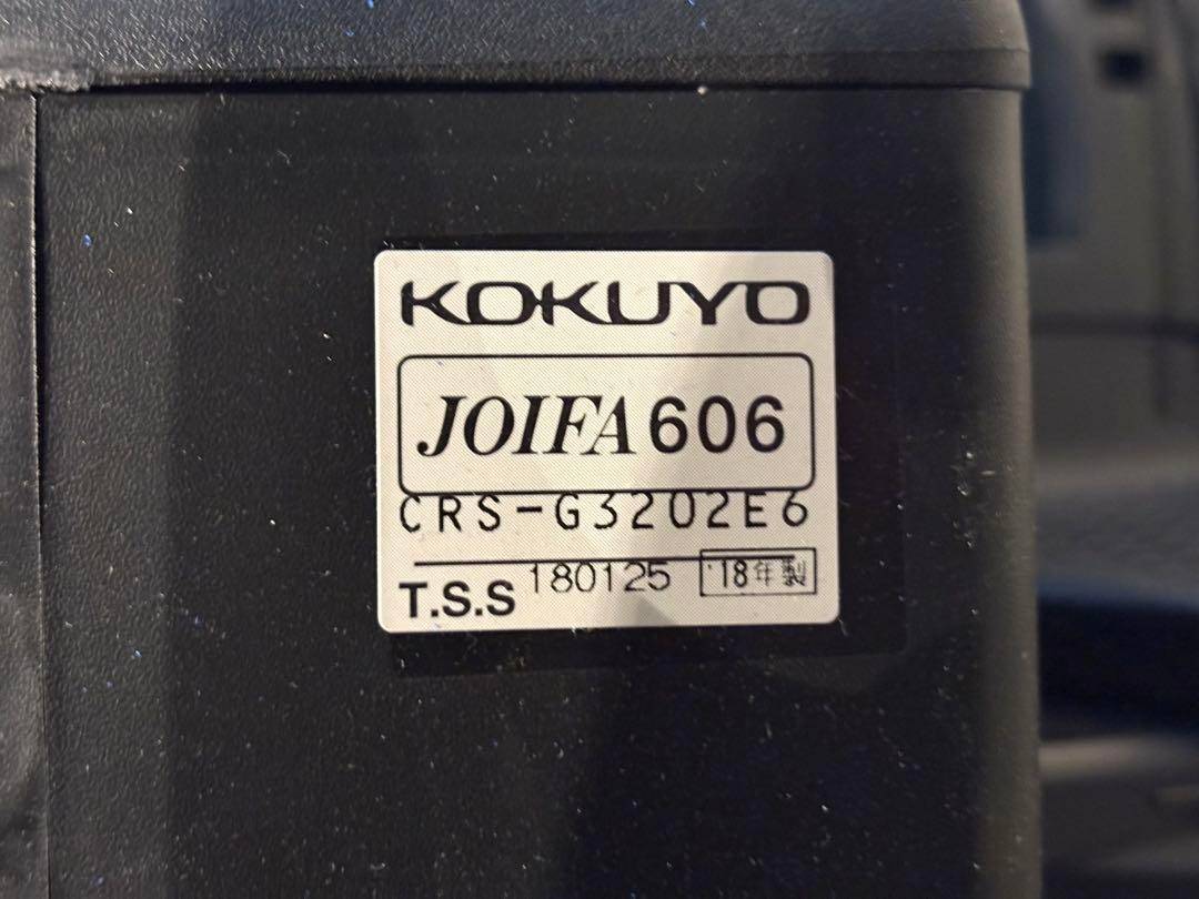 ⑨KOKUYO コクヨ　デスクチェア　オフィスチェア　イングチェア　H