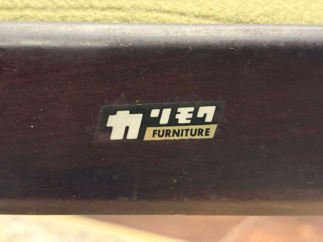 ②karimoku カリモク ダイニングチェア ハイバック リメイクIR