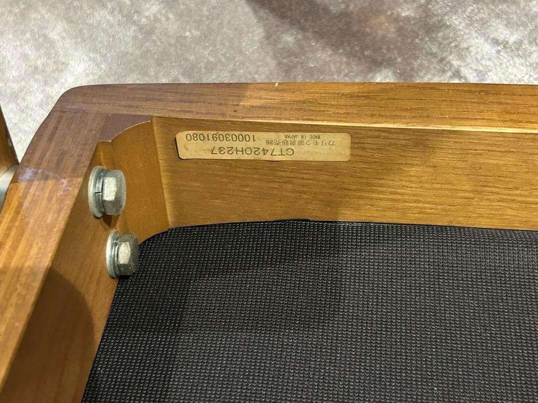 カリモク家具　karimoku アームチェア　グリーンレザー　ヴィンテージ　SZ