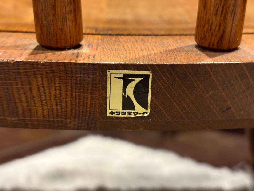 飛騨産業　キツツキ　ロッキングチェア　ダイニング　アンティーク　ビンテージ　SG