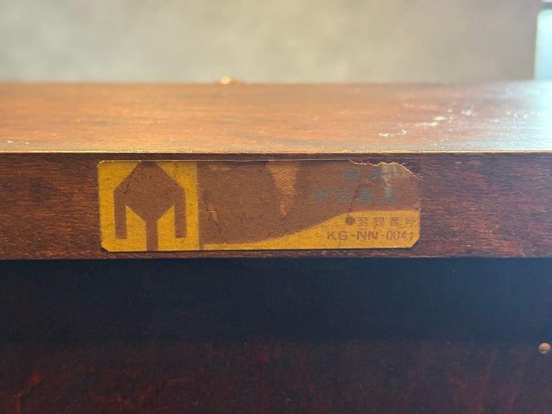 希少　松本民芸　ライティングビューロー　ライティングデスク ビンテージ　SH