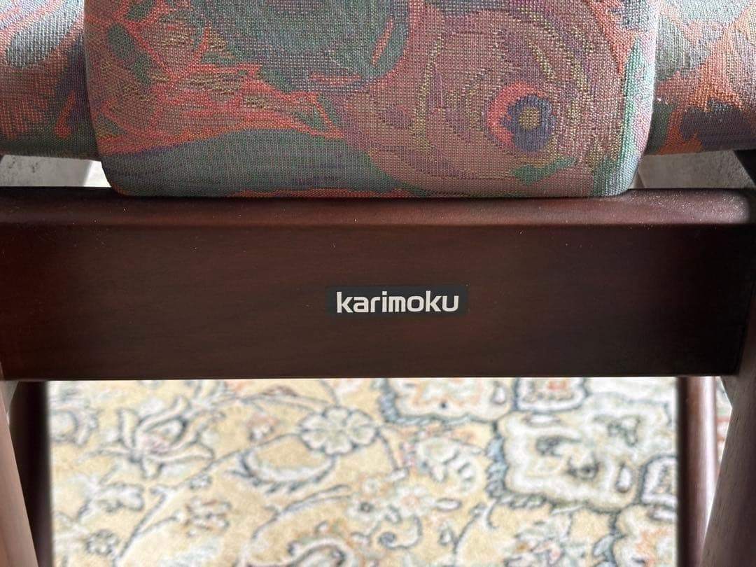 オールドカリモク　カリモク　Karimoku　ハイバックチェア　総柄　レトロ家具